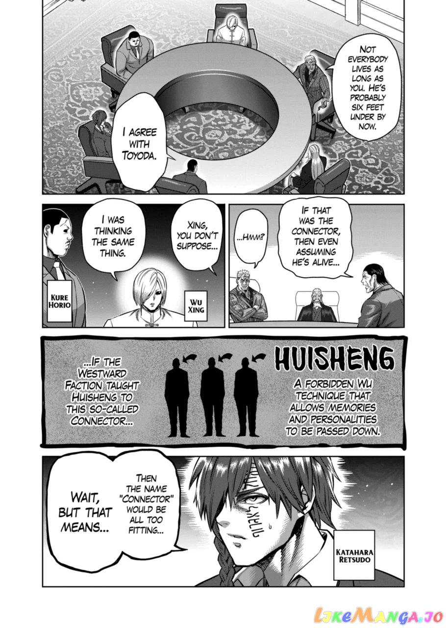 Kengan Omega Chapter 179 image 07